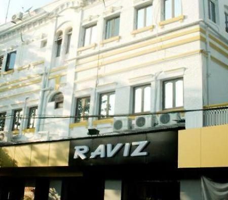 Raviz Inn Calcutta Eksteriør billede